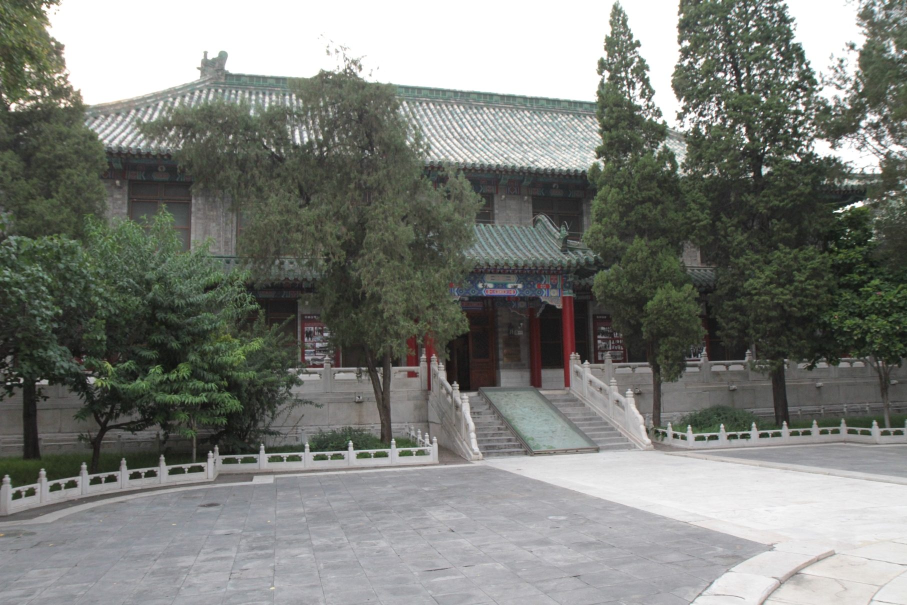 Peking Union Medical College, Beijing - 07.JPG